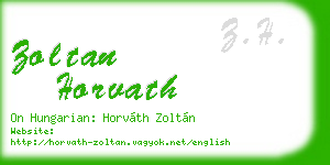 zoltan horvath business card